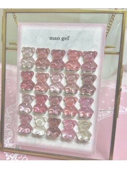 スウィートハート(Sweet Heart)/ &nbsp;パラジェルマオジェルカラー