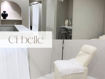 シ ベル 梅田茶屋町店 まつげ(Ci belle)