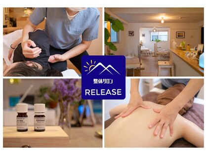 リリース(RELEASE)の写真