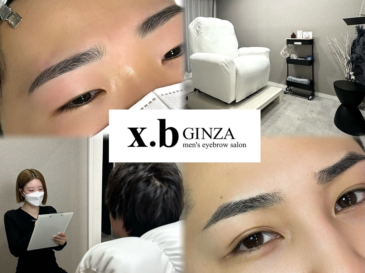 クロスビーギンザ(x.b GINZA)｜ホットペッパービューティー