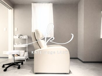 ケイトステージラッシュ 広島八丁堀店/施術チェア