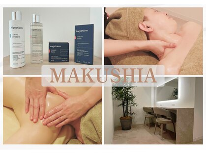 マクシア 八丁堀駅(MAKUSHIA)の写真