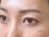 女優リフト【まつ毛パーマ】