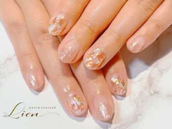 リアン(Lien)/シンプルコース