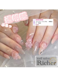 ジェルデザインぷるっとリボン！