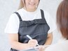 【ケア?ジェル?迷っている方に】まずはご相談ください♪