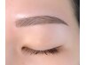 【骨格似合わせ×垢抜け美眉】眉毛WAX+間引き+メイク仕上げ 3980円