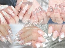 バベル 北堀江店(Babel)
