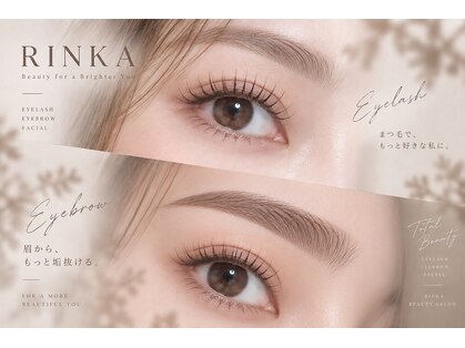 リンカ(RINKA)の写真