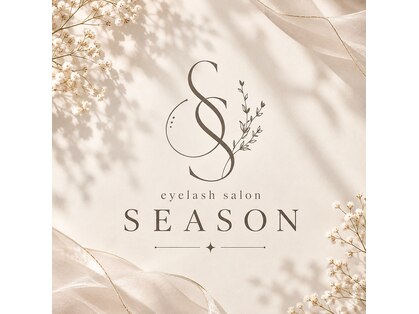シーズン(SEASON)の写真
