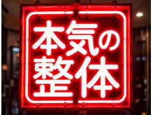 フル(FURU)