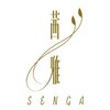 センガ 茜雅(Senga)のお店ロゴ