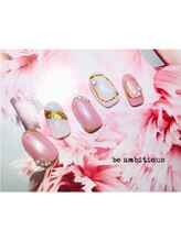 ネイルサロンアンドスクール ビーアンビシャス(be ambitious)/9月マンスリーネイル