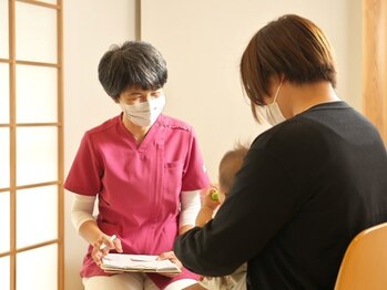 たま整体院の写真/【マタニティ、産後の腰痛を改善】痛みを和らげて妊娠期・子育て期を快適に過ごしたい方へ！