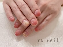 レイネイル(Reinail)/