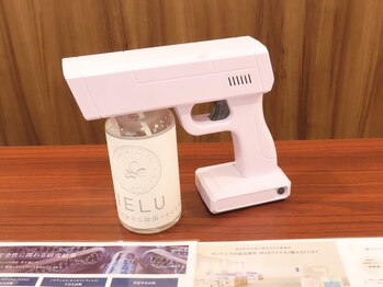 シエスタ酸素/菌やウイルスに対して高い有効性