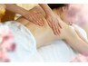 大人気☆全身スッキリ/デトックス効果大◎温活痩身リンパマッサージ100分
