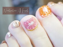 ヘーゼル(Hazel)/