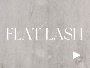 エルミュ(Elmu)/フラットラッシュ