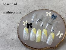 はあとねいる 西広島店/◇店舗限定◇