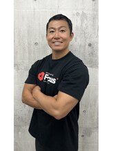 パーソナルトレーニングフォーカス(Personal training Focus.) 村松 寛典