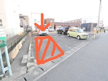 よしかわカイロプラクティック接骨院/駐車場