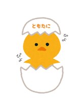 ベルベナ メトロ神戸店(Berbenah) 鞆谷 