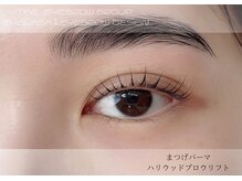 ザ アイブロウ 名駅店(THE EYEBROW)/セットメニュー
