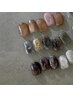 nail【季節限定】初回オフ無料○6種デザインから選べるsummer design ¥8500
