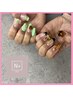 【Hand】新規オフ無料★持ちこみフルアート★¥9000
