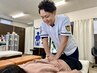 【 迷ったらコレ！不調改善！ 】全身整体+骨盤矯正 ¥5980