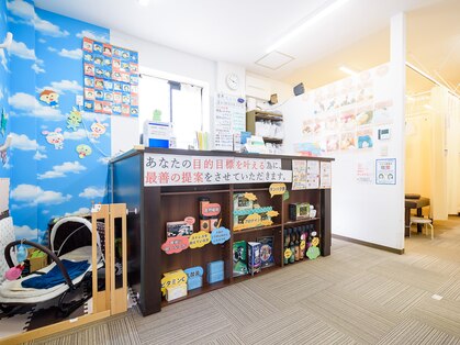 武蔵野台駅前整骨院の写真