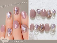 ナイスネイル 綱島店(NICE NAIL)/60種類から選ぶトレンドネイル