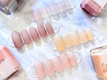 ネイルサロンアンドスクール シーグリーン(SEAGREEN)