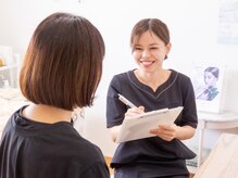 プラム(plum)/カウンセリングを大切にしてます