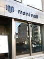 マニネイルケア なんばマルイ店(maninail CARE)/マニネイル