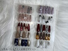 ビュール(VIERU)の雰囲気（シーズンデザイン定額あり◎）