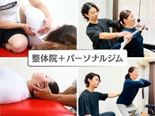 レヴェル 町田(REVEL)