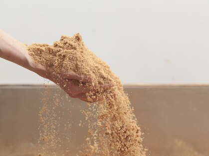 酵素浴サロン アールアール(R2)の写真