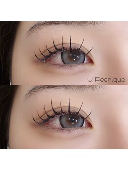 ジェイフェリーク(J Feerique)/フラットラッシュ120☆