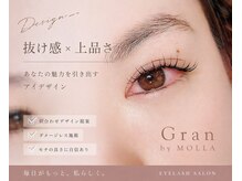 グラン(Gran by MOLLA)