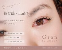 グラン(Gran by MOLLA)