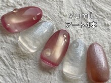 エンジェル 葛飾(ANGEL)/ｙｕｍｉ/ アート4本