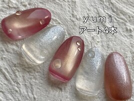 ｙｕｍｉ/ アート4本