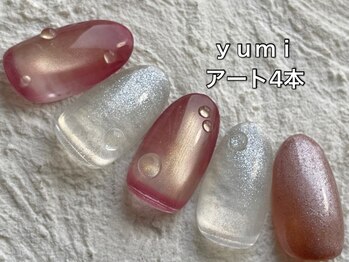 エンジェル 葛飾(ANGEL)/ｙｕｍｉ/ アート4本