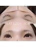 【フラットラッシュ】80本　ナチュラル派　￥6000