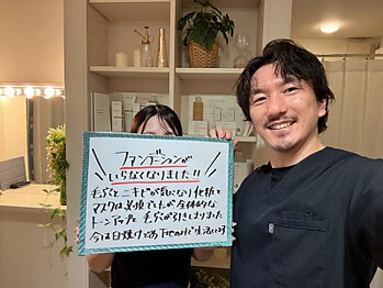 フレキシ 表参道(Flexi)/