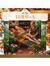 A★11th★夏癒し&超絶デトックス決定版ヘッド&全身リンパ￥17980VIP版￥20980