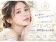 ニューユー(NewYou)の写真