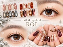 ロイ(ROI)